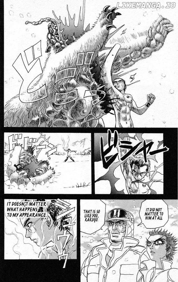 Kakugo No Susume chapter 11 - page 7