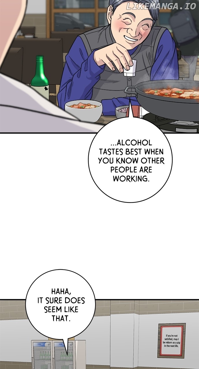 A DeadbEAT’s Meal Chapter 119 - page 50