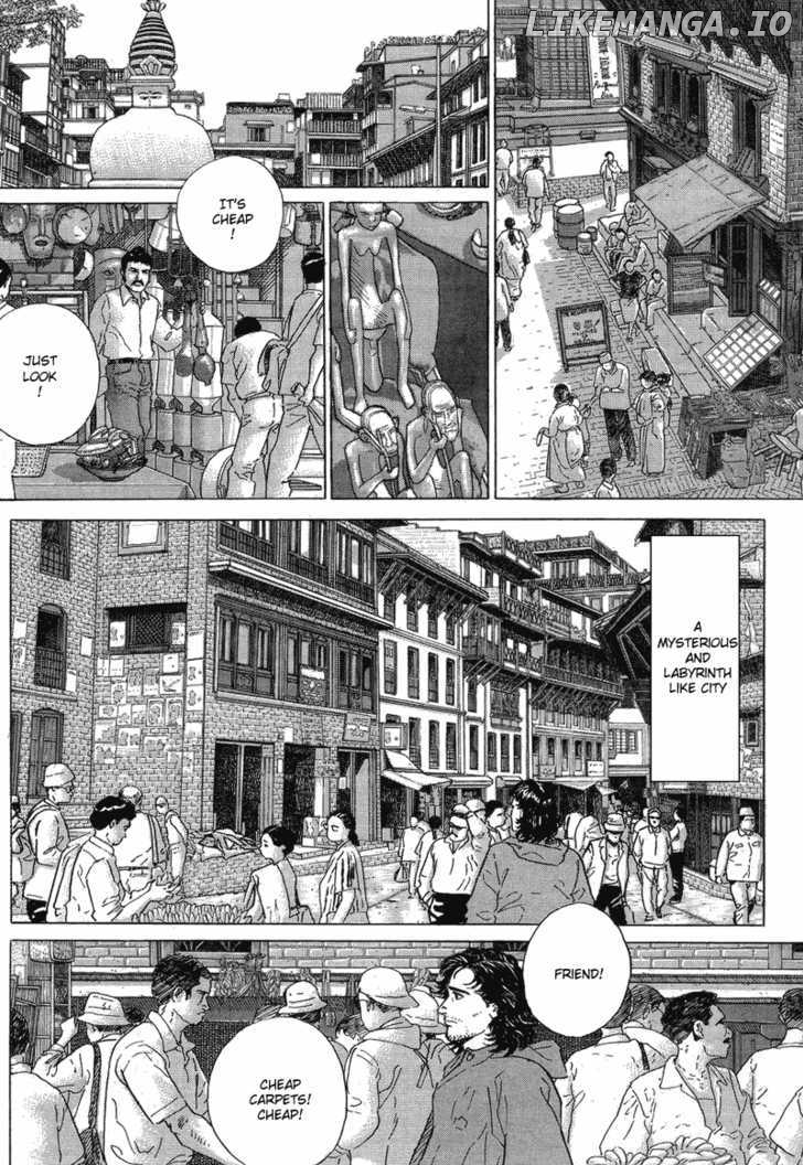 Kamigami no Itadaki chapter 1 - page 20