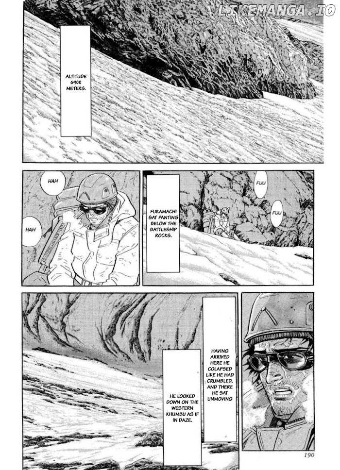 Kamigami no Itadaki chapter 33 - page 12