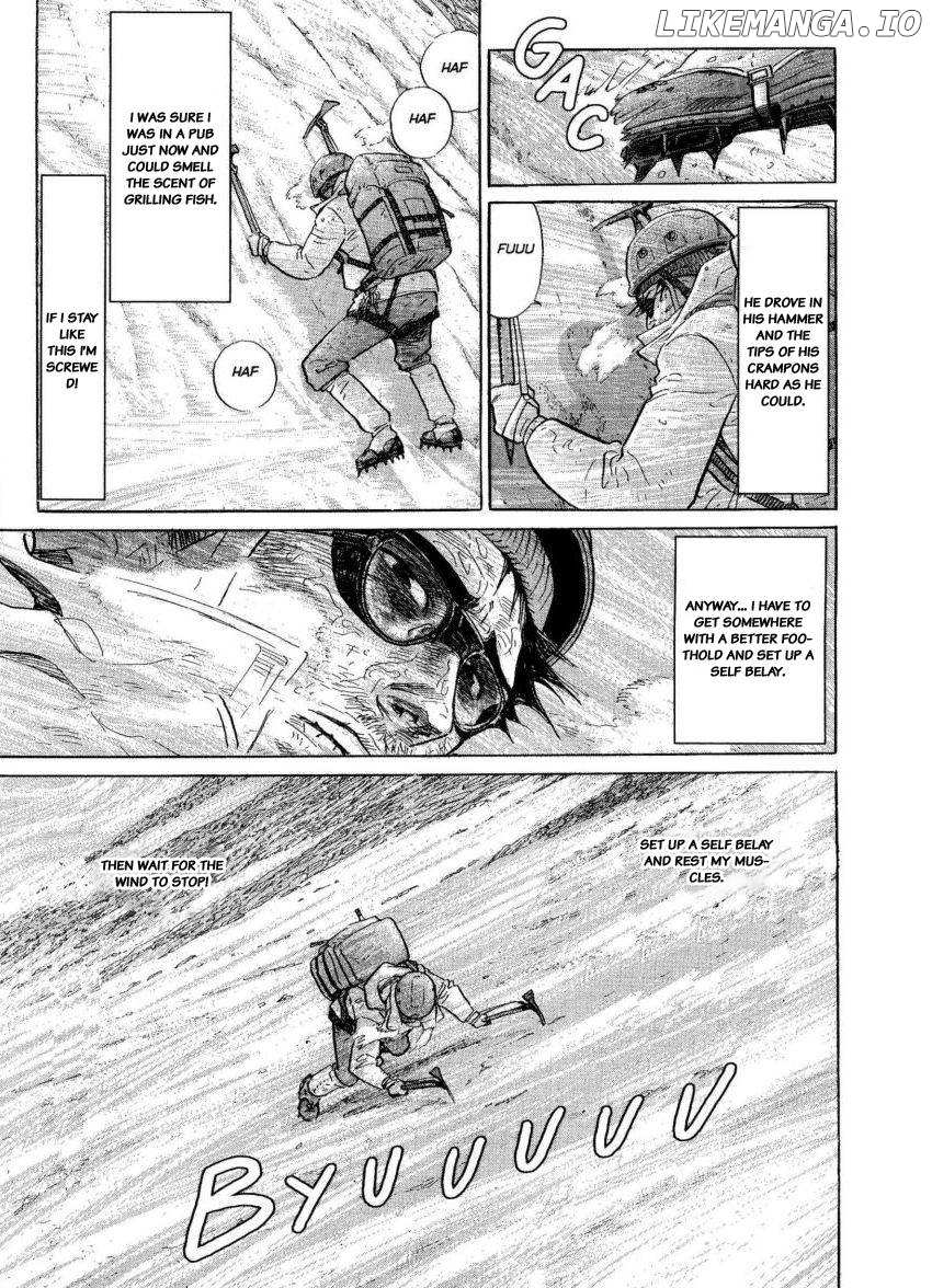 Kamigami no Itadaki chapter 34 - page 21