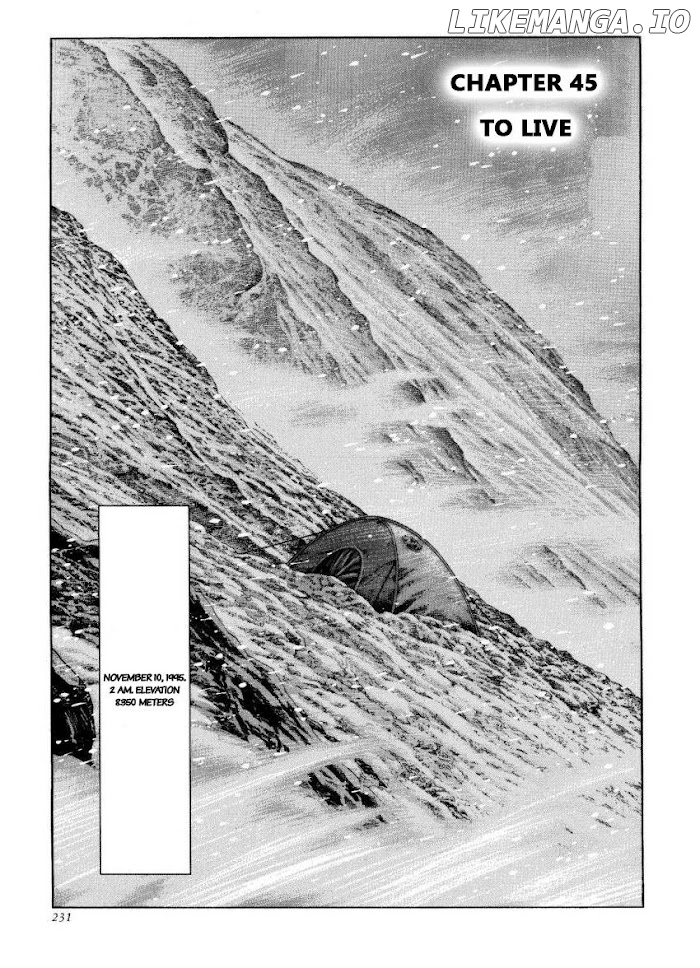 Kamigami no Itadaki chapter 45 - page 1