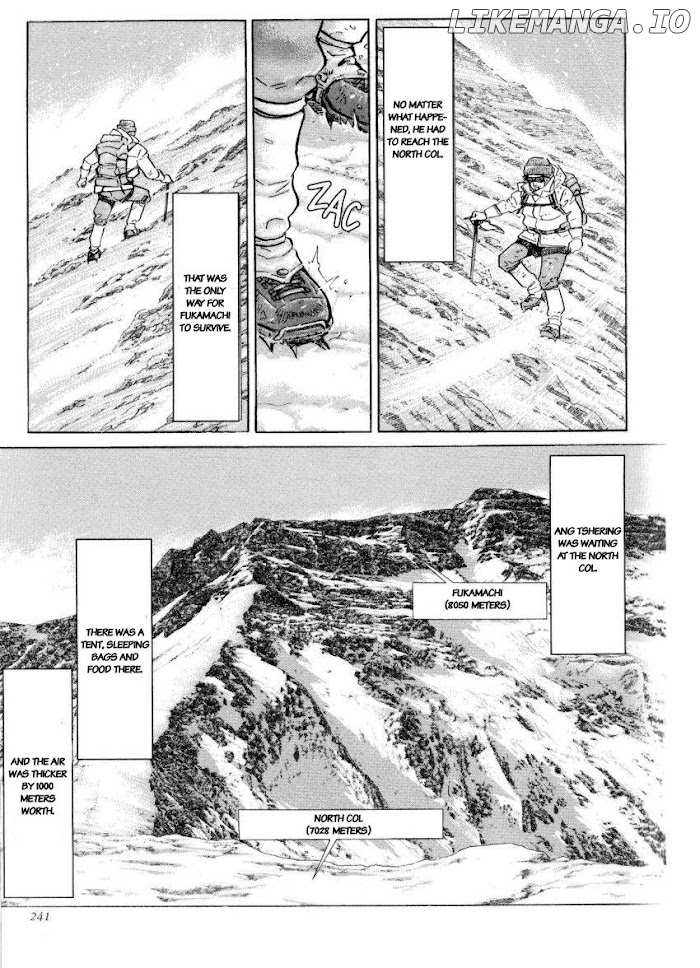 Kamigami no Itadaki chapter 45 - page 11