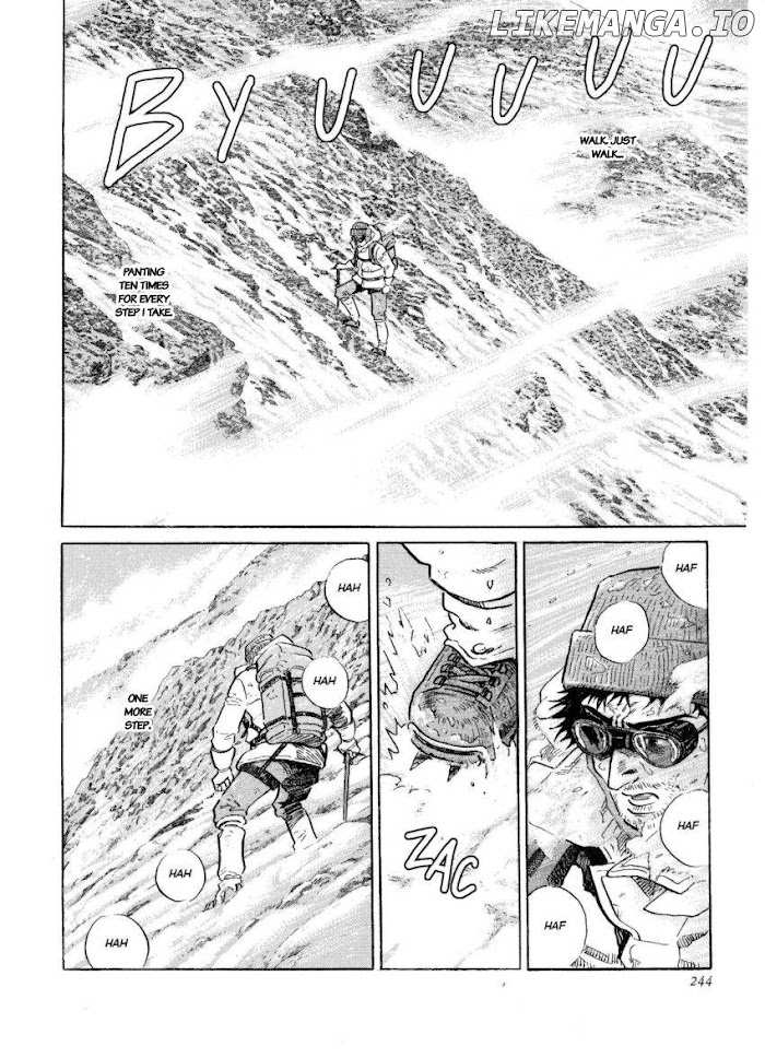 Kamigami no Itadaki chapter 45 - page 14