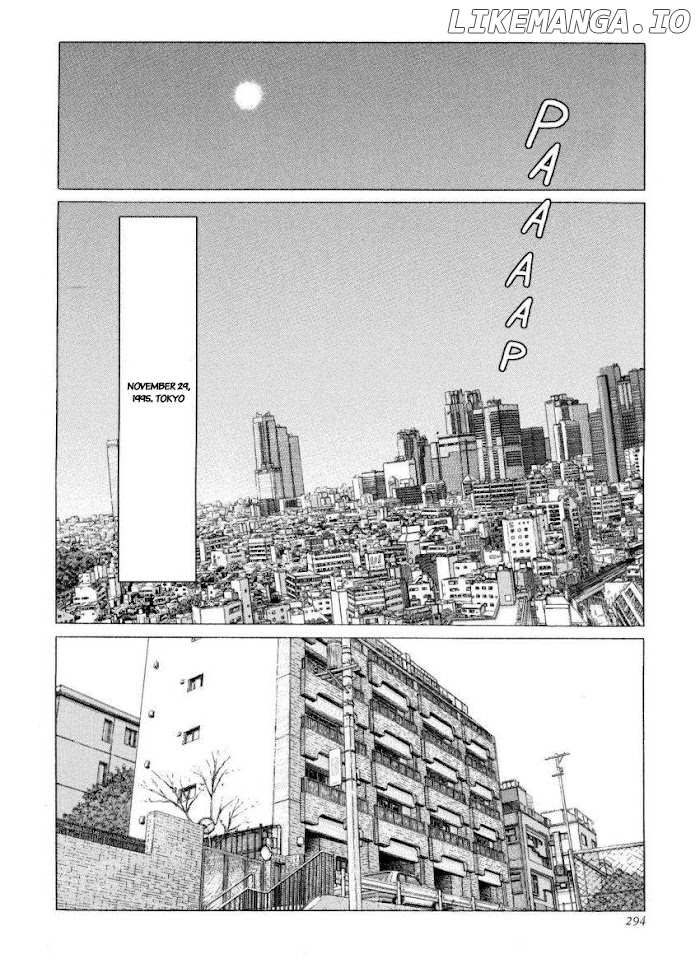 Kamigami no Itadaki chapter 47 - page 16