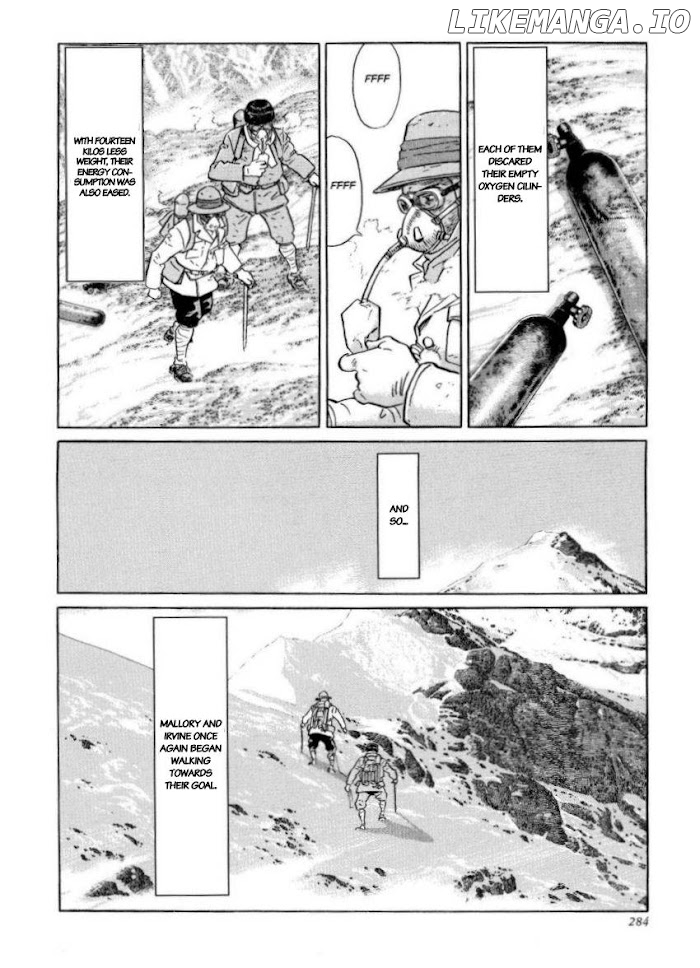 Kamigami no Itadaki chapter 47 - page 7