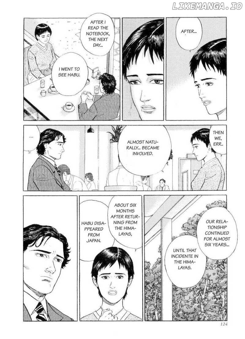 Kamigami no Itadaki chapter 11 - page 12