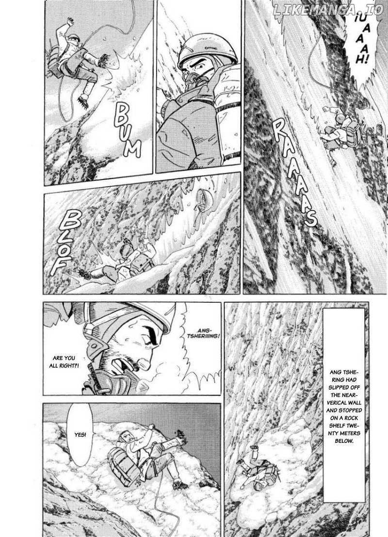 Kamigami no Itadaki chapter 17 - page 19