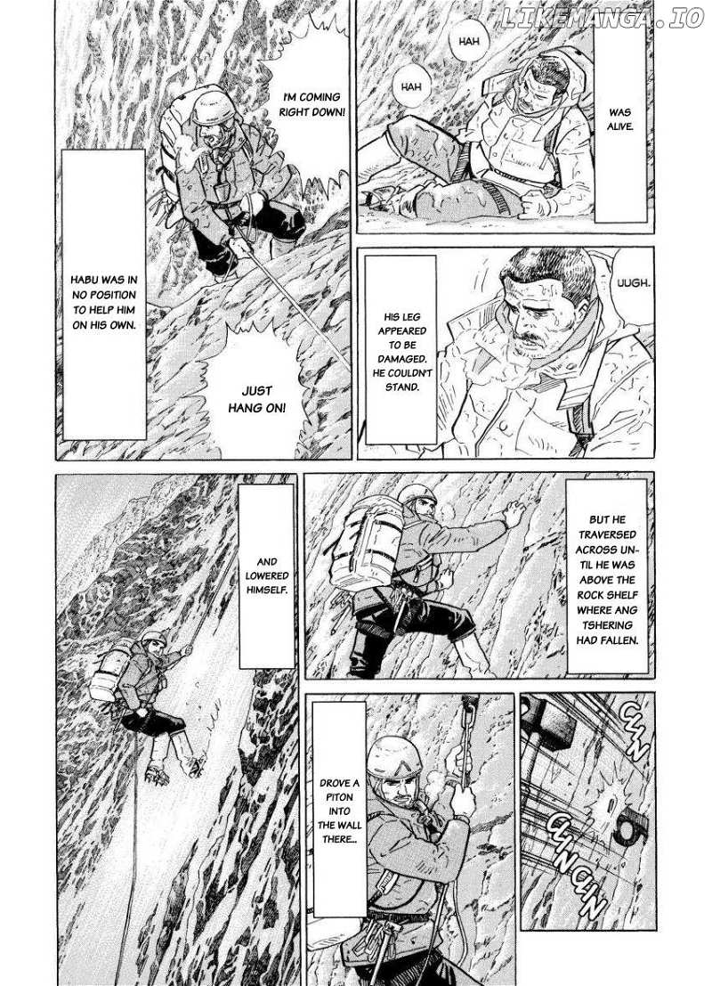 Kamigami no Itadaki chapter 17 - page 20