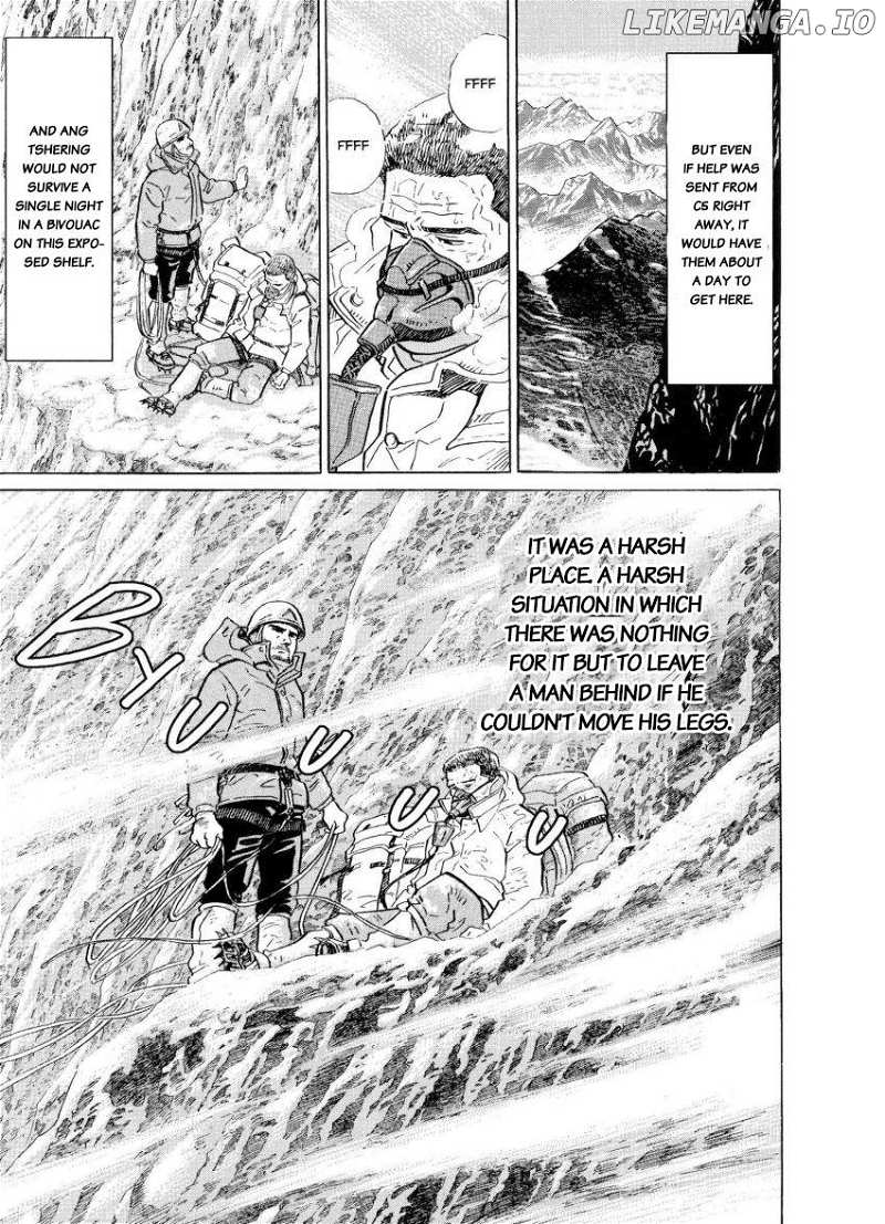 Kamigami no Itadaki chapter 17 - page 22