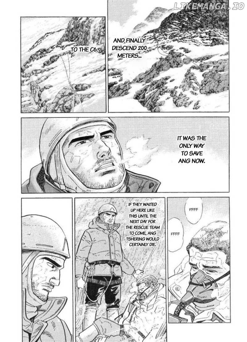 Kamigami no Itadaki chapter 17 - page 24