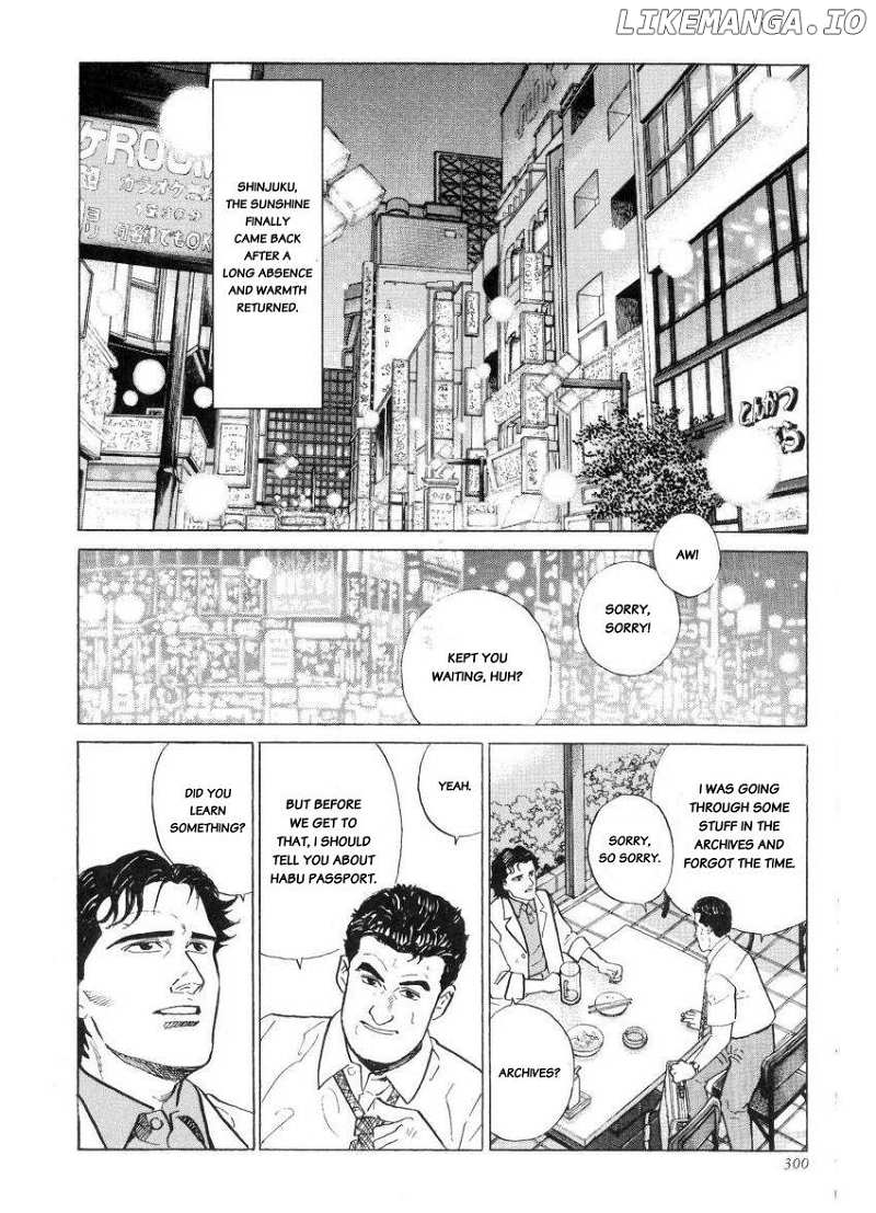 Kamigami no Itadaki chapter 17 - page 31