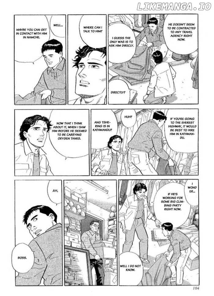 Kamigami no Itadaki chapter 21 - page 36