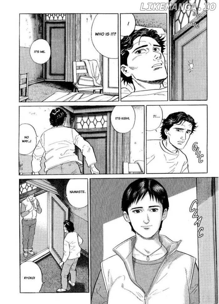 Kamigami no Itadaki chapter 21 - page 40