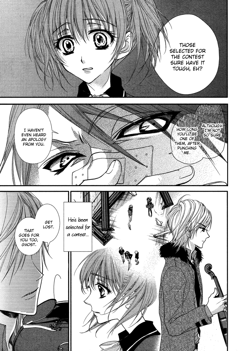 Kamisama No Sonata chapter 1 - page 10