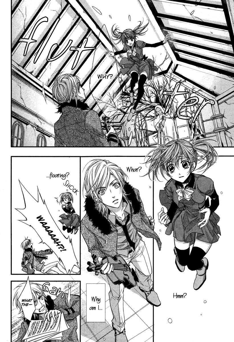 Kamisama No Sonata chapter 1 - page 7