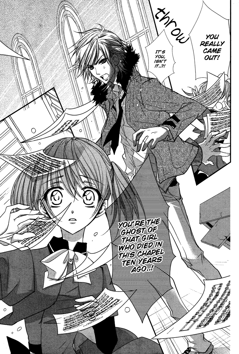 Kamisama No Sonata chapter 1 - page 8