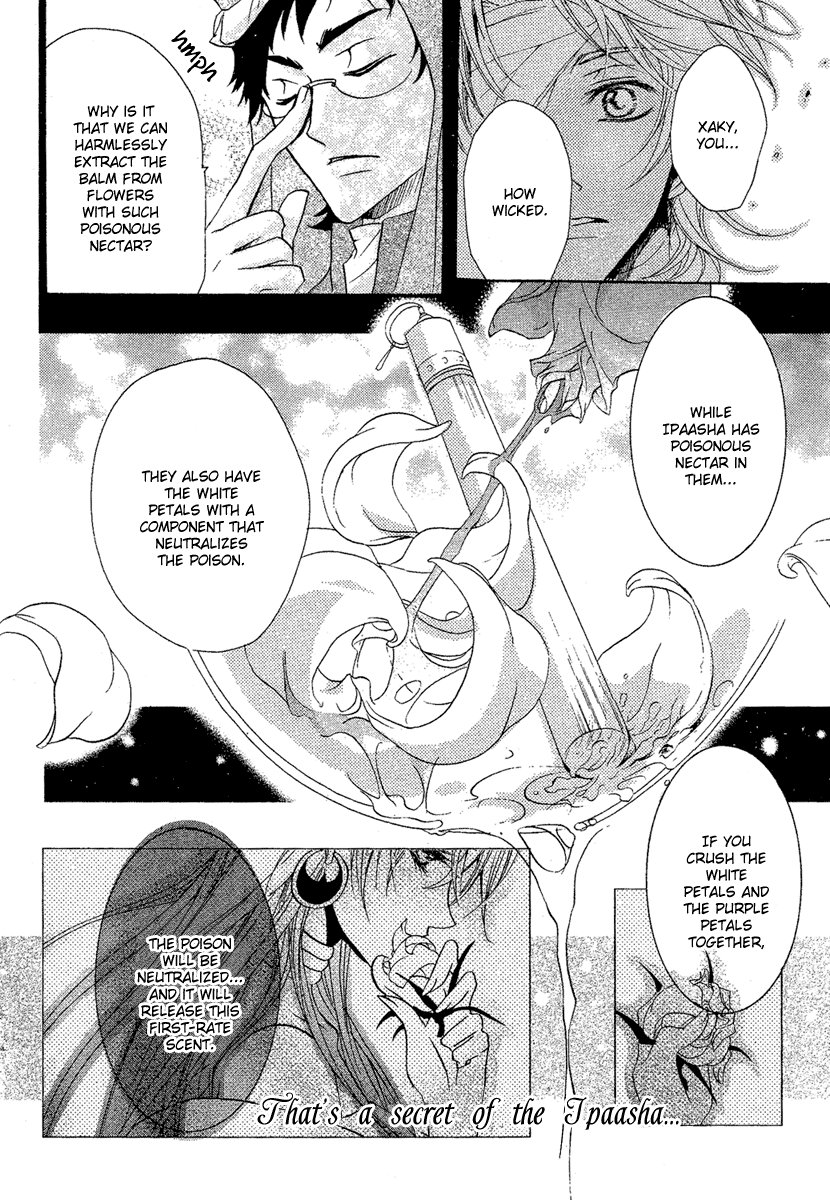 Kamisama No Sonata chapter 3 - page 39