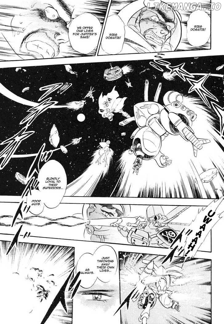 Kidou Senshi Crossbone Gundam Koutetsu no Shichinin chapter 1 - page 31