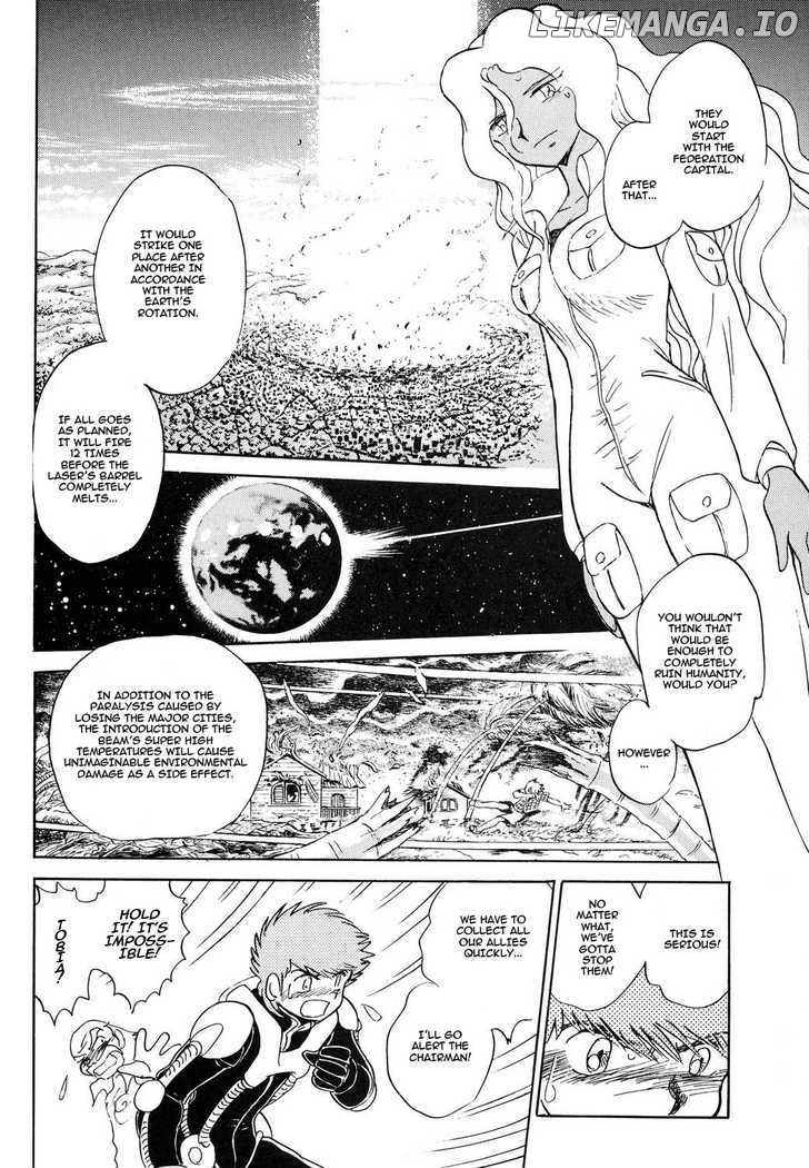 Kidou Senshi Crossbone Gundam Koutetsu no Shichinin chapter 2 - page 4