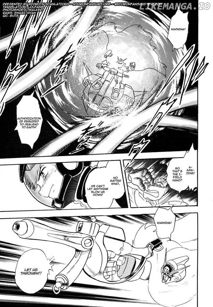 Kidou Senshi Crossbone Gundam Koutetsu no Shichinin chapter 5 - page 4