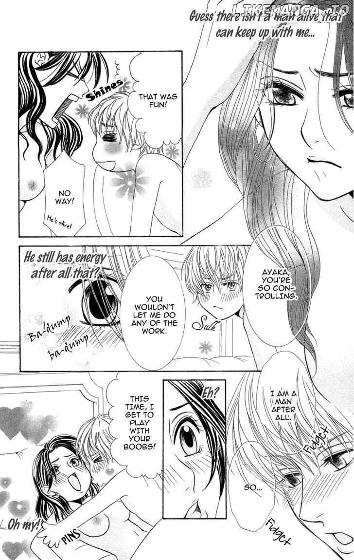 Kimi to Kemono na Yume o Miru chapter 1 - page 20