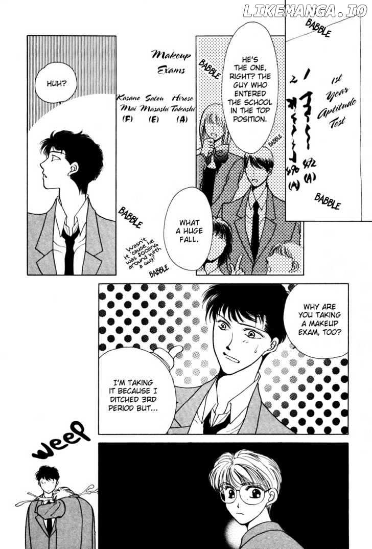 Kimi no Mukougawa chapter 11 - page 14