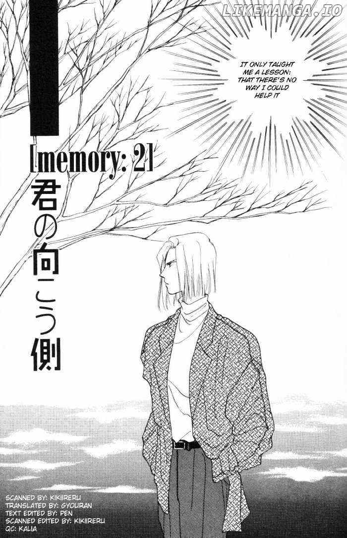 Kimi no Mukougawa chapter 2 - page 6