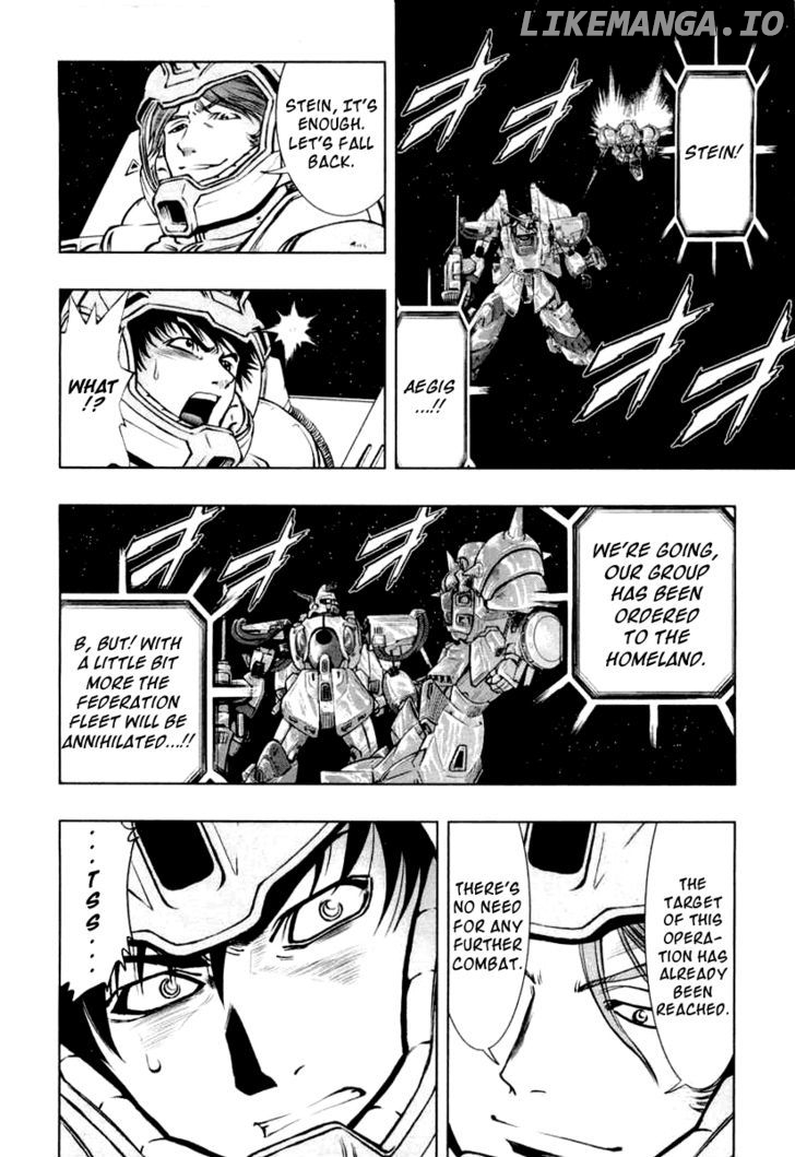 Kidou Senshi Gundam Climax U.C. chapter 2 - page 7