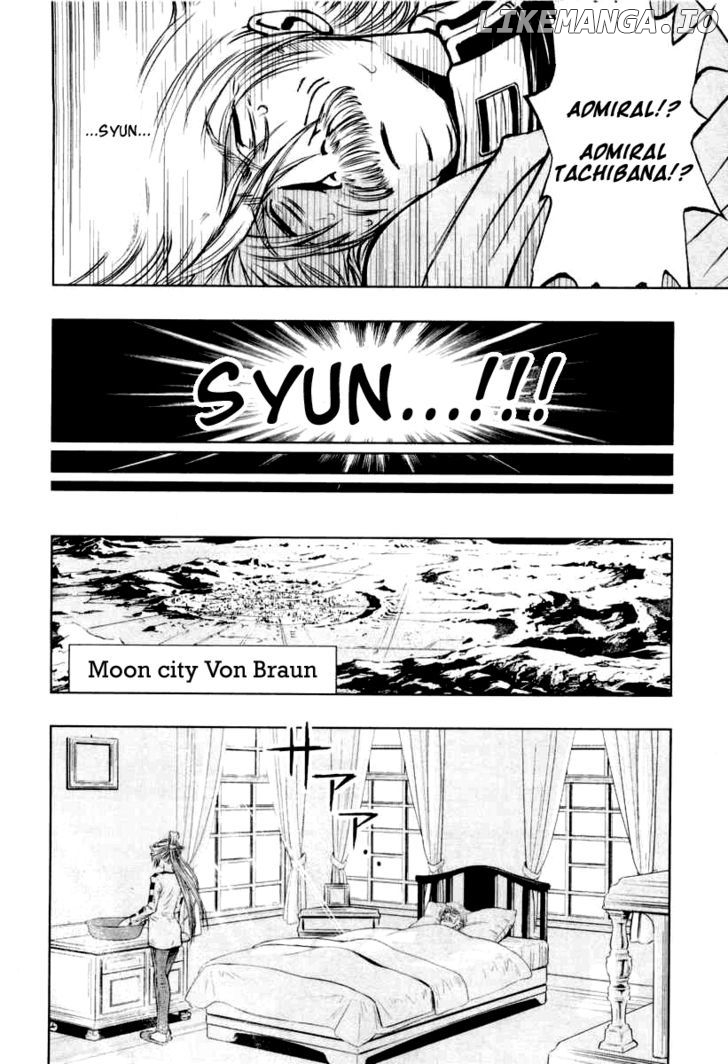 Kidou Senshi Gundam Climax U.C. chapter 2 - page 9