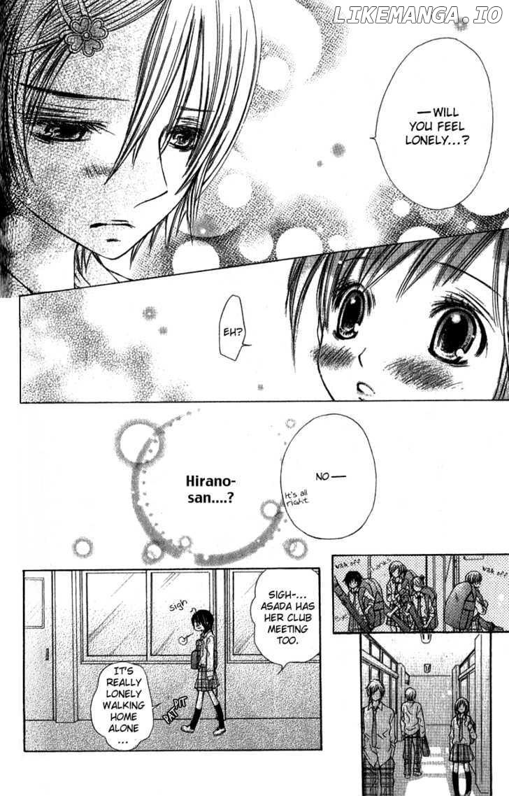 Kimi to, Hajimete chapter 3 - page 9