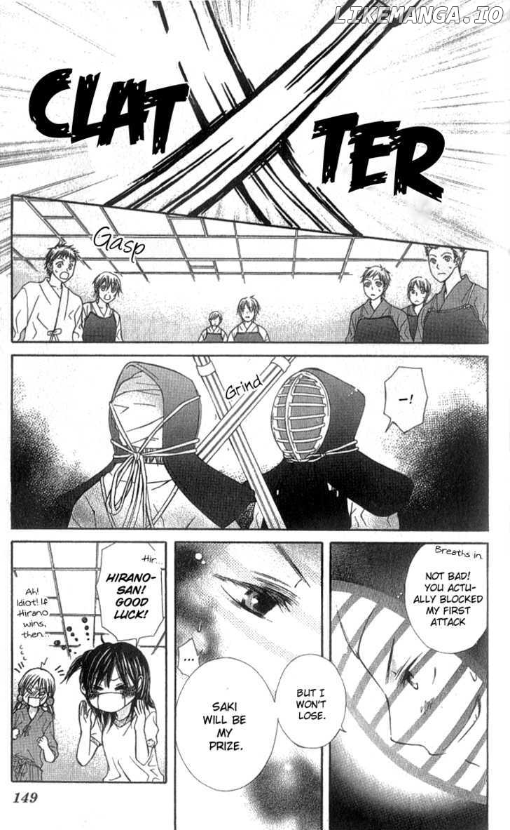 Kimi to, Hajimete chapter 4 - page 14