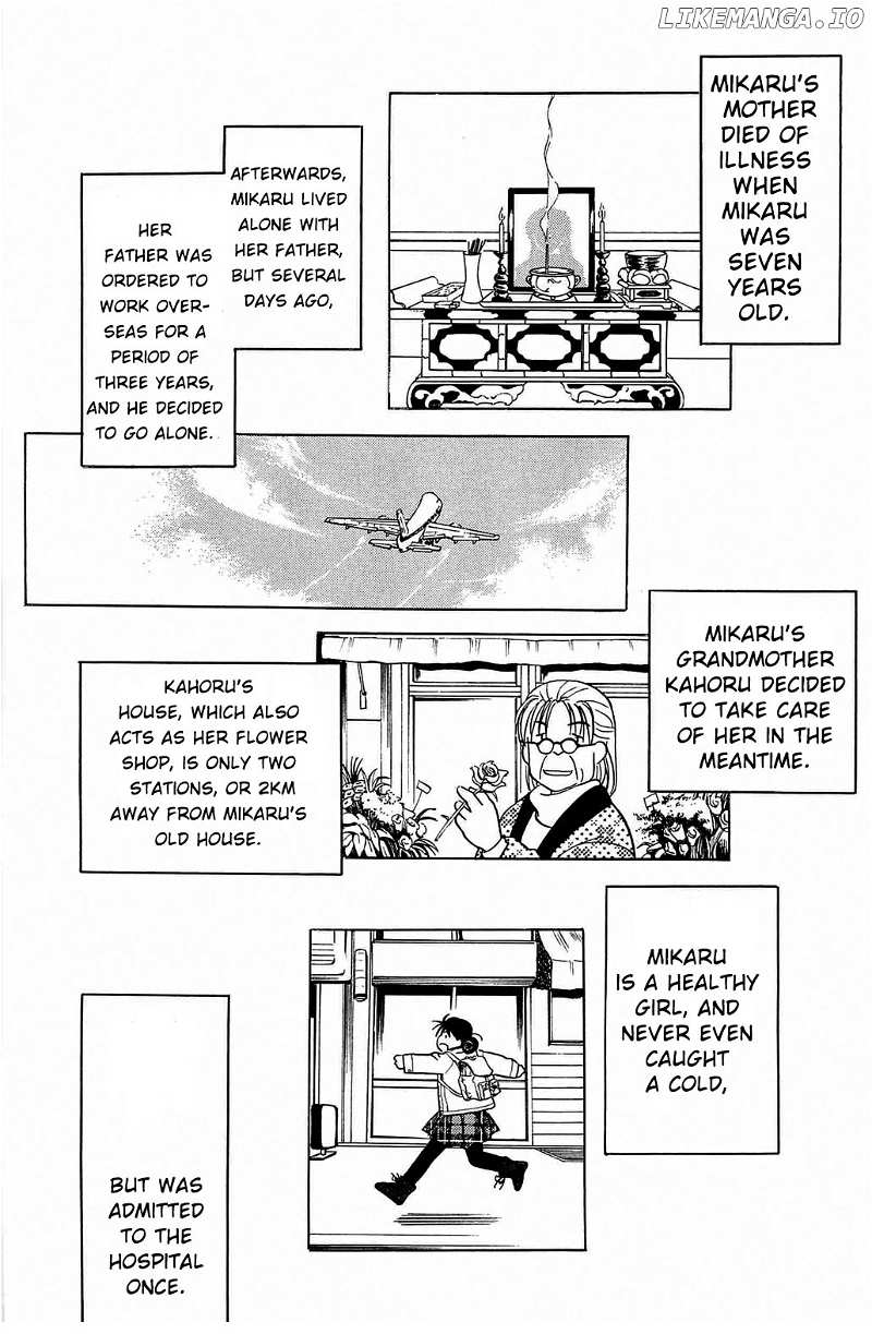 Hisoka Returns chapter 51 - page 5