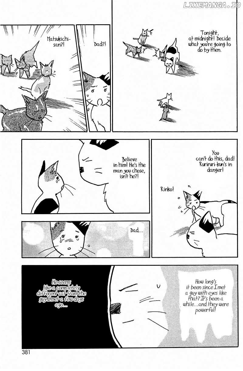 Hisoka Returns chapter 58.6 - page 23
