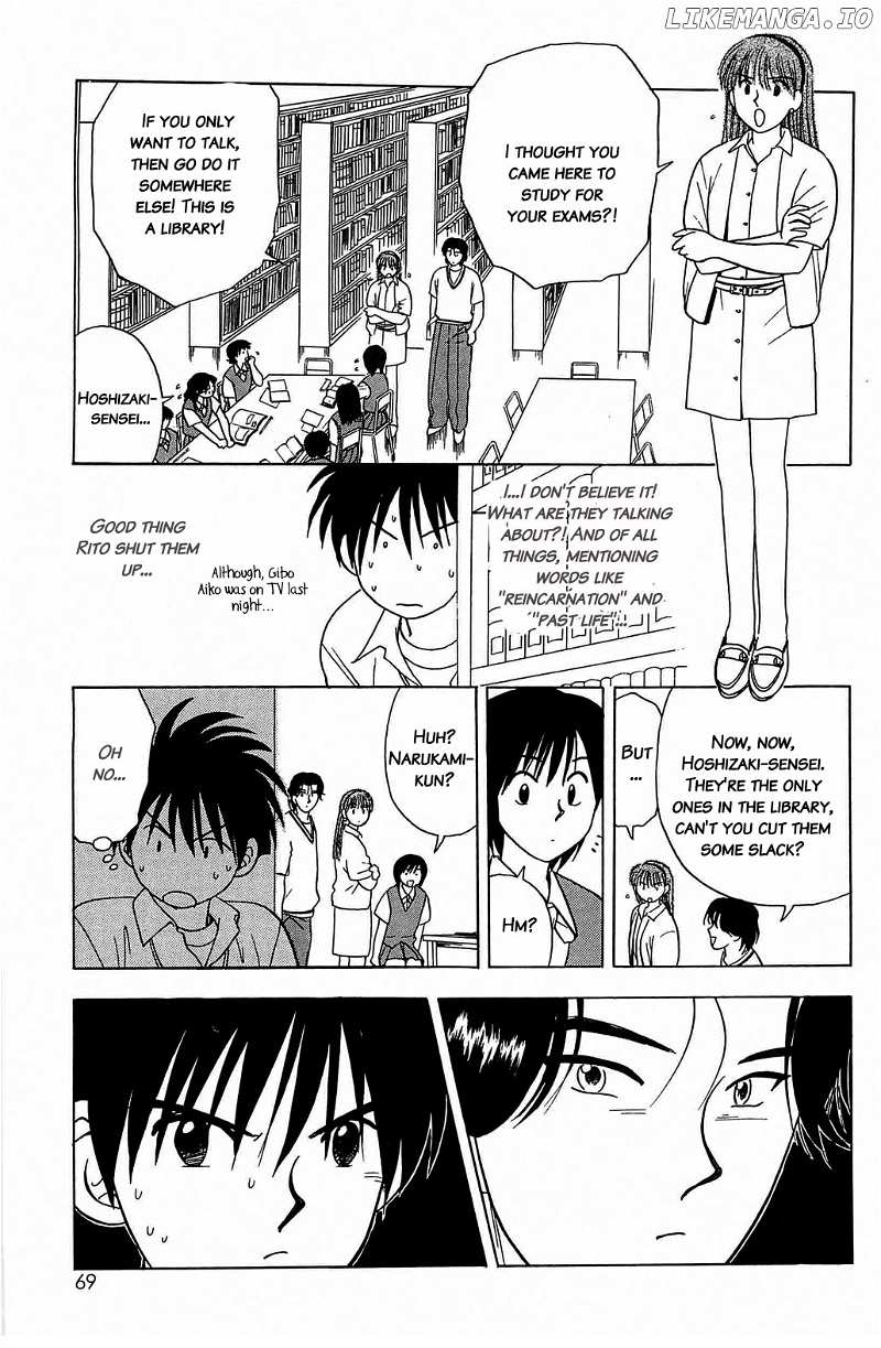 Hisoka Returns chapter 24 - page 5