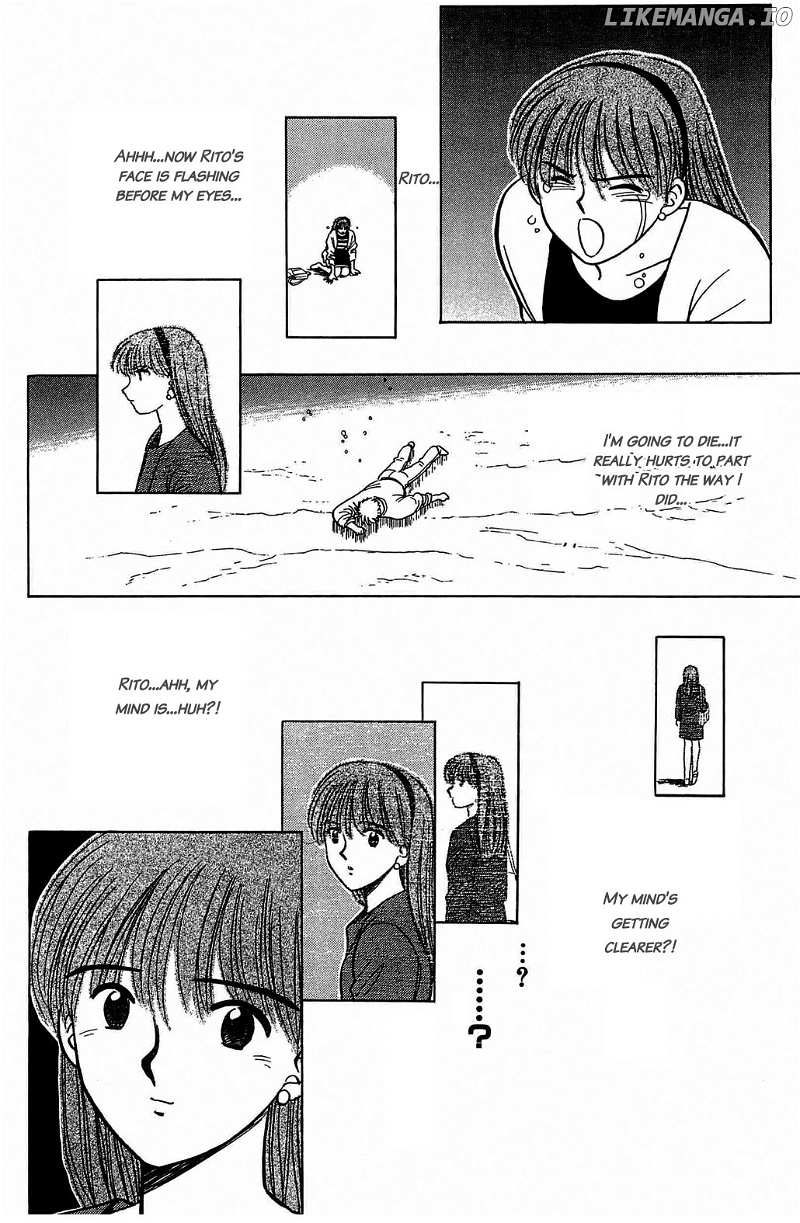 Hisoka Returns chapter 32 - page 10