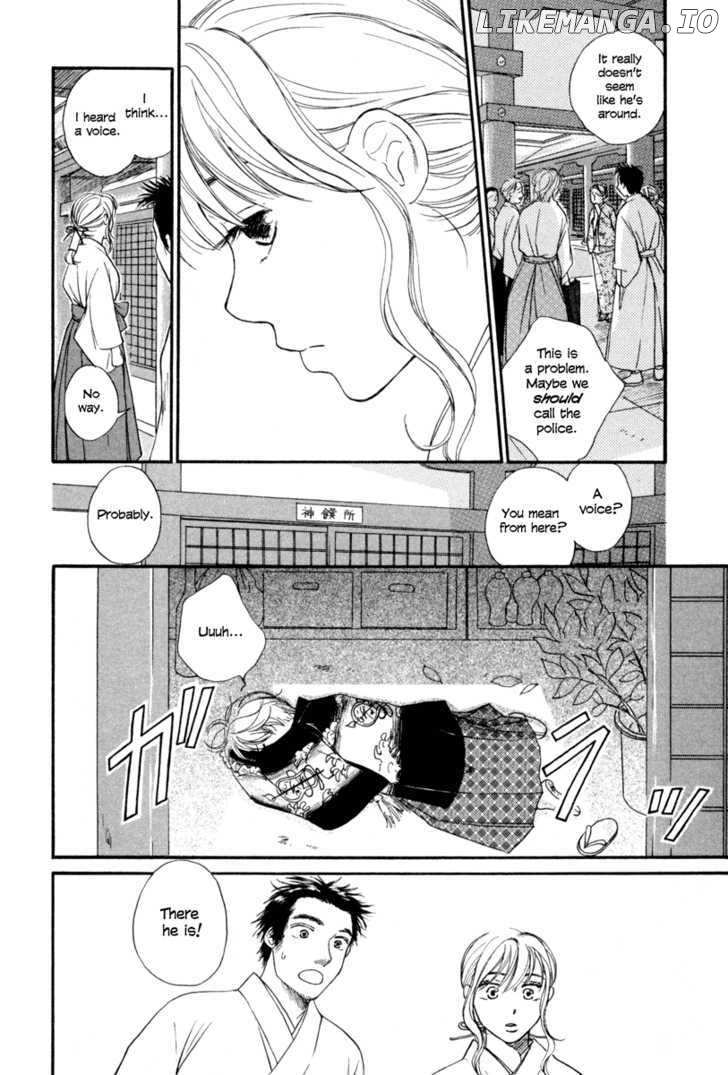 Jinja No Susume chapter 7 - page 26