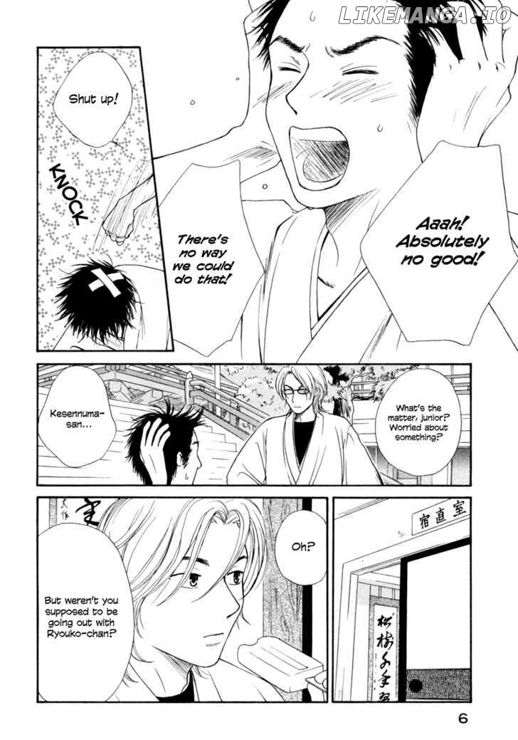 Jinja No Susume chapter 7 - page 8