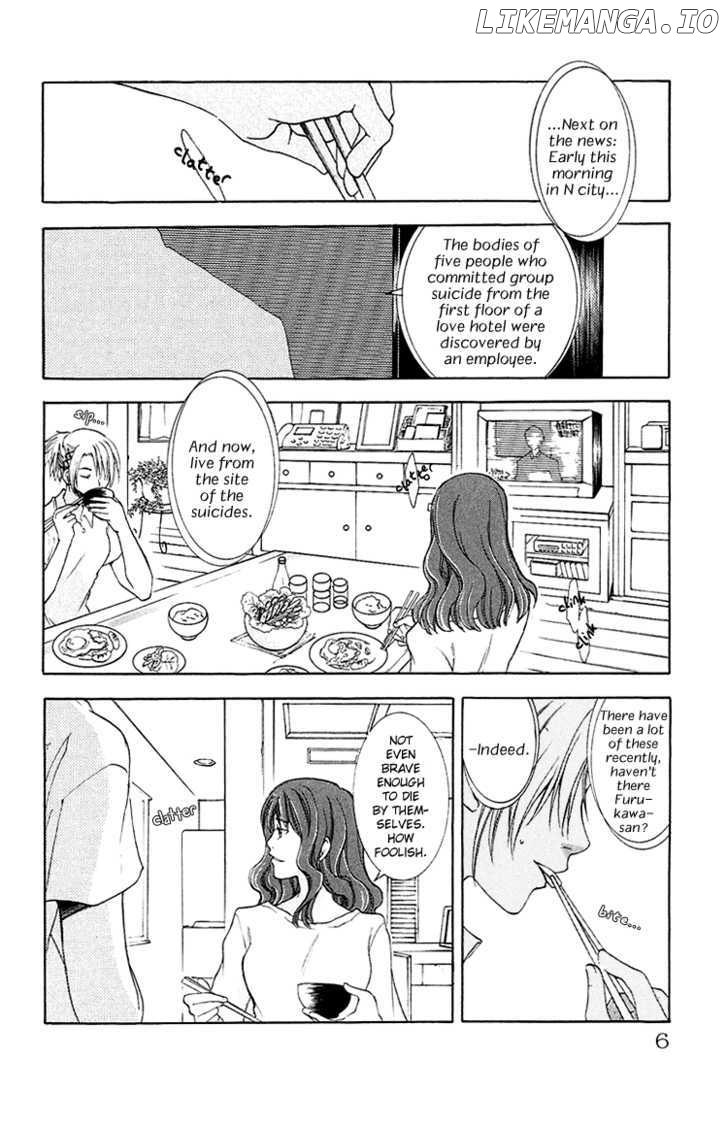 Kanojo Ga Tonda Hi chapter 1 - page 7