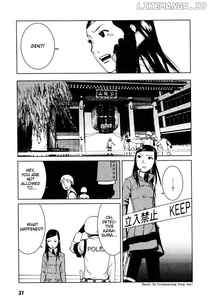 Karasuma Kyouko No Jikenbo chapter 1 - page 35