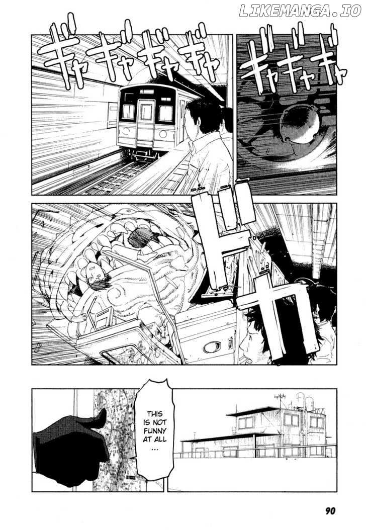 Karasuma Kyouko No Jikenbo chapter 10 - page 14