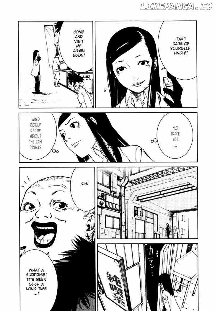 Karasuma Kyouko No Jikenbo chapter 2 - page 11