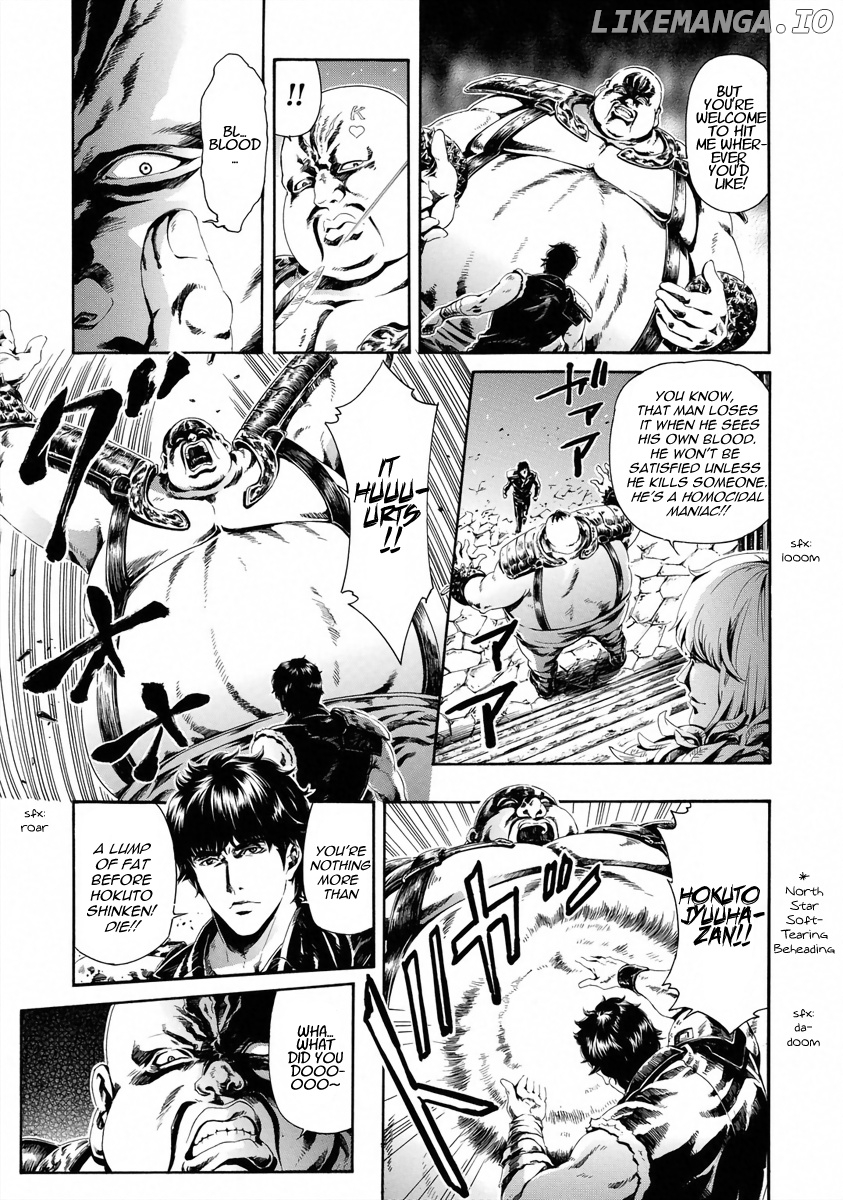 Fist Of The North Star - Strawberry Flavor chapter 12 - page 23