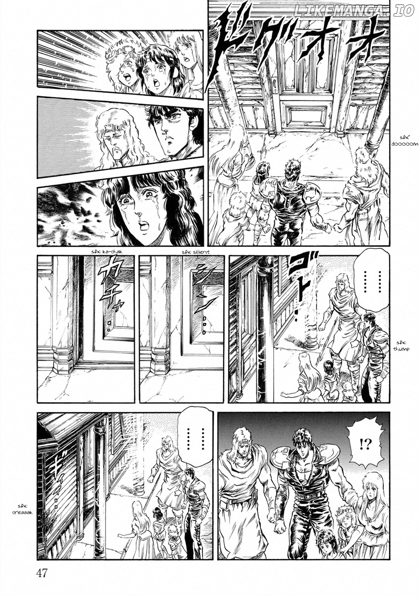 Fist Of The North Star - Strawberry Flavor chapter 15 - page 9