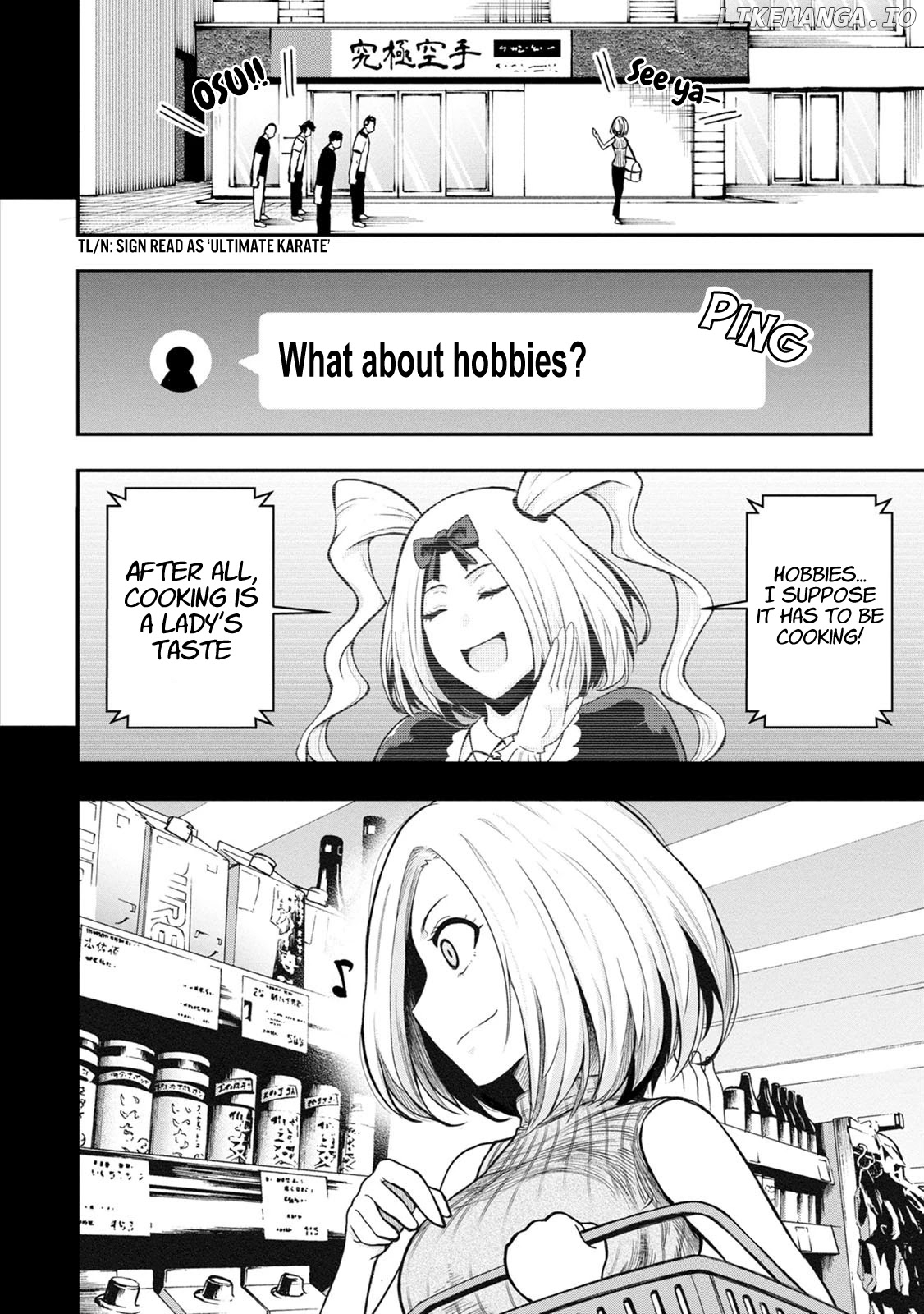 My Father Became A Cute Vtuber Girl! chapter 5.6 - page 10