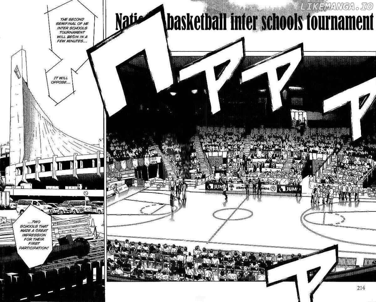 I'll (Generation Basket) chapter 88 - page 12