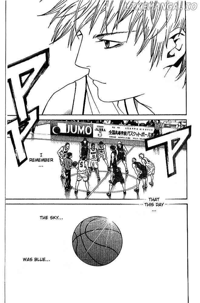 I'll (Generation Basket) chapter 88 - page 34