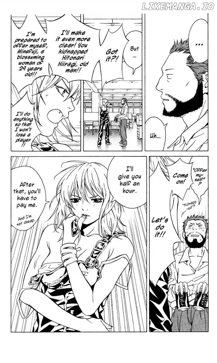 I'll (Generation Basket) chapter 35 - page 4