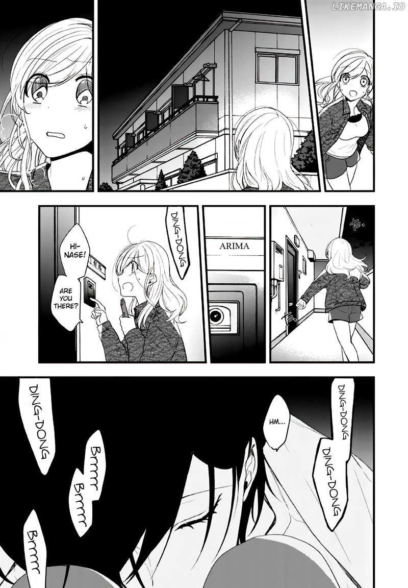 Seibetsu "Mona Lisa" no Kimi e. chapter 15 - page 5