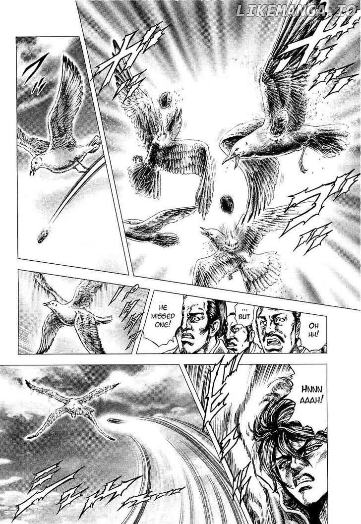 Ikusa No Ko chapter 1 - page 39